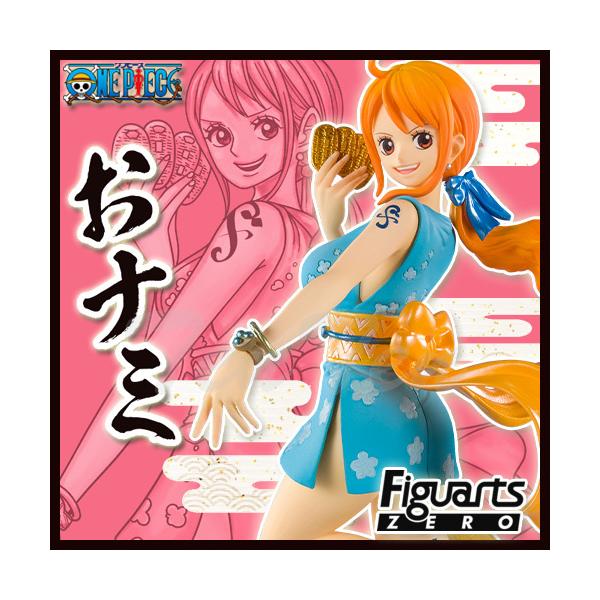 ワンピース おナミフィギュア 光月日和フィギュア 抽選販売】 Portrait