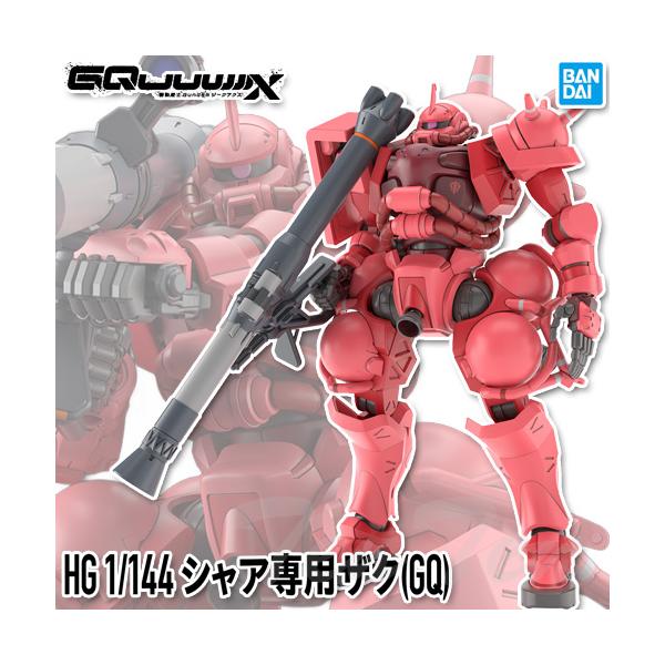 ten-ten-store_gp-hg-syzkgq