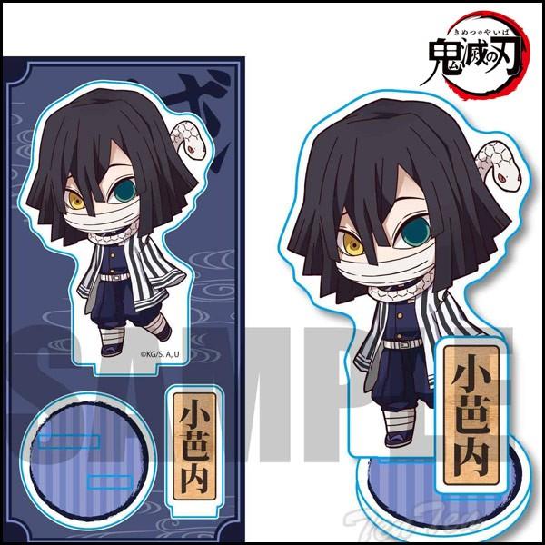 C107 鬼滅の刃 伊黒小芭内 A賞 ビッグアクリルスタンド C107 鬼滅の刃