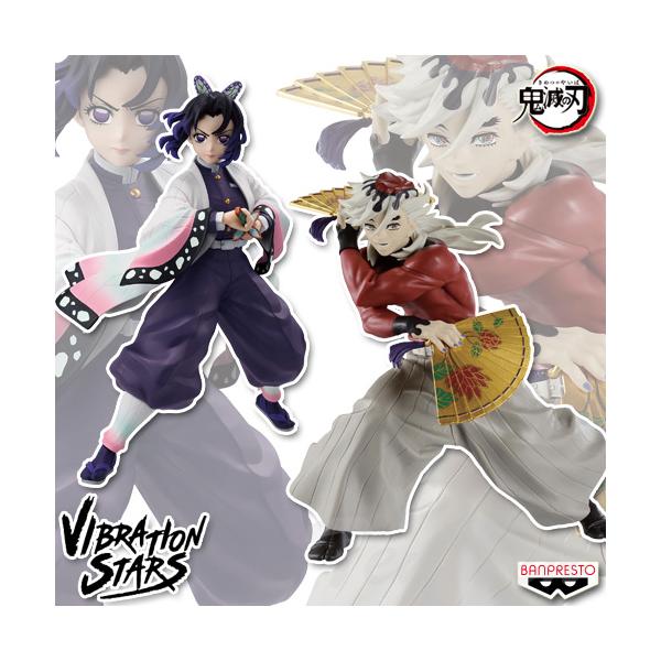 鬼滅の刃 フィギュア 12個セット 煉獄杏寿郎 猗窩座 童磨