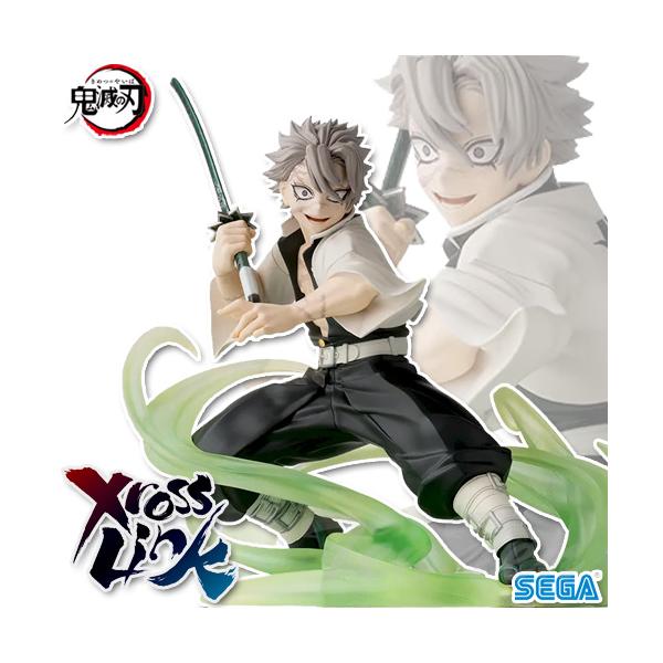 鬼滅の刃 不死川実弥 フィギュア セガ（SEGA） 鬼滅の刃 XrossLink