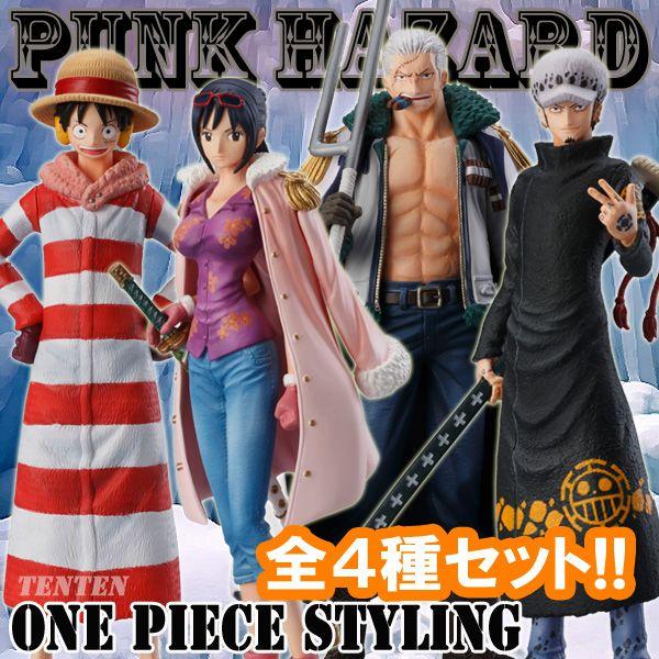 BANDAI（バンダイ） ワンピース フィギュア 超ワンピーススタイリング