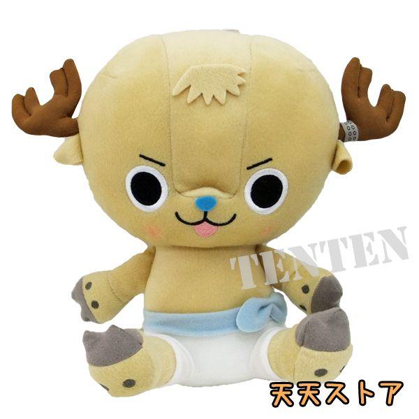 ワンピース スーパーDX チョッパー ぬいぐるみ 5歳Ver. FILM Z