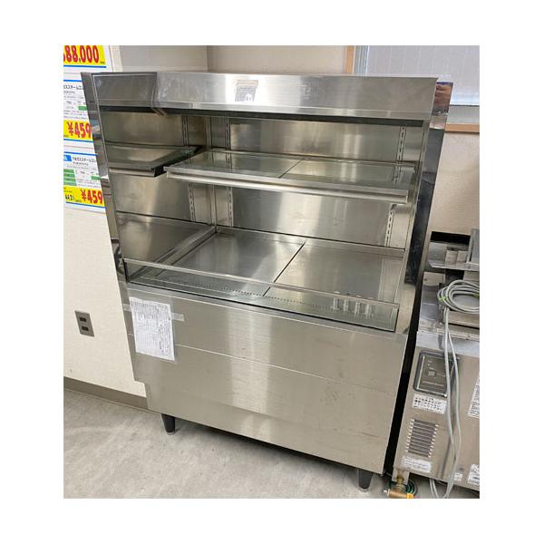 業界最長1年保証】冷蔵オープンショーケース 業務用 中古/送料無料