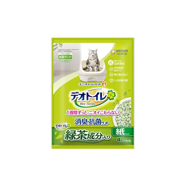 ユニ・チャーム ペットケア 送料無料 ユニ・チャーム デオトイレ 緑茶
