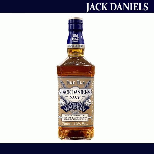 ジャックダニエル レガシーエディション3本セット➕ノベルティ JACK