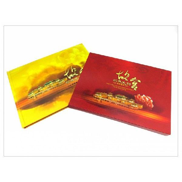 123】台湾切手 台湾風景切手FDC、エンタイヤ(未使用)、他10商品 123