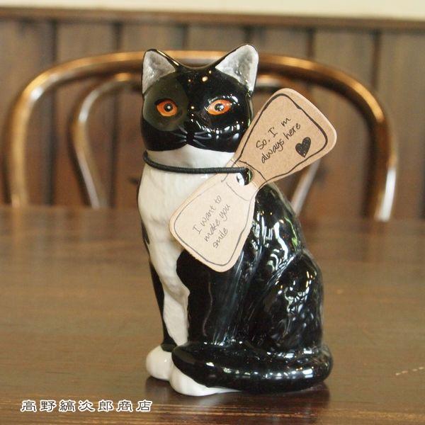 フラワーベース 黒猫 ねこ花瓶 猫 レトロ 雑貨 F : 高野縞次郎商店