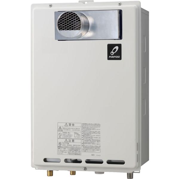 メーカー在庫がある場合当日か翌営業日出荷】取付工事可能 パーパス