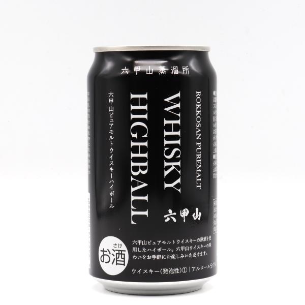 六甲山ピュアモルトウイスキー ハイボール 7度 350ml 兵庫県 アクサス
