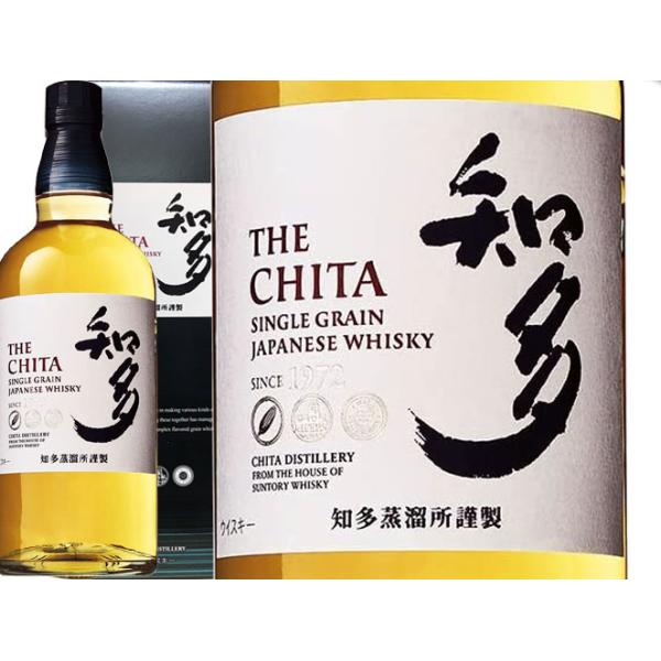 サントリーウイスキー 知多（CHITA）専用 ケース入りプレゼント用包装