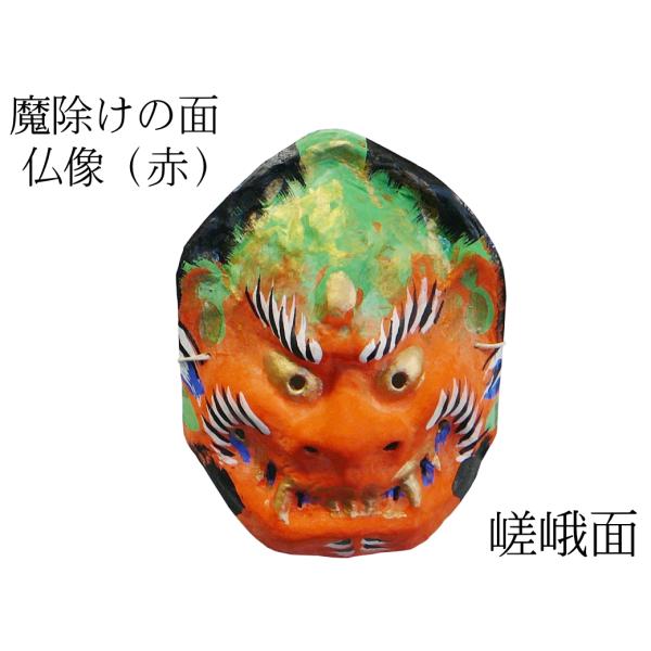 takenomise_44butsuzou-r