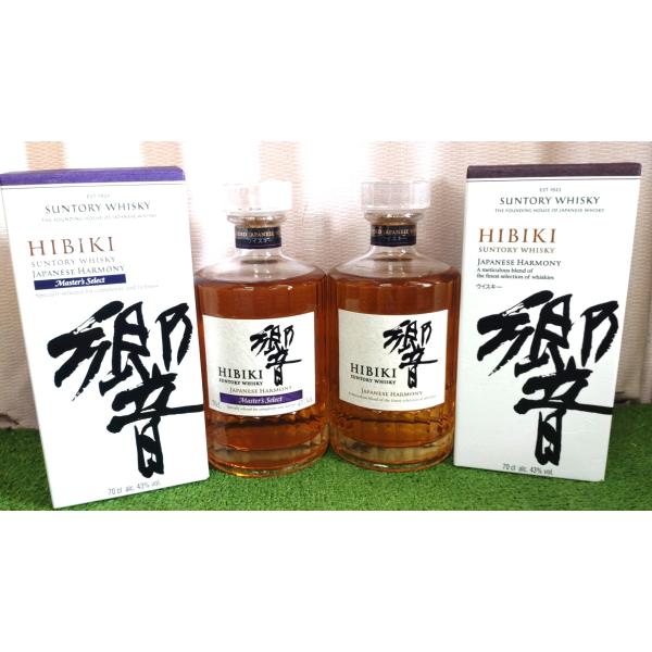 サントリー 各・逆輸入品 化粧箱入り ○響ジャパニーズハーモニー