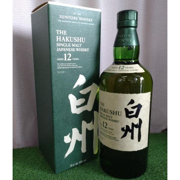 takihan-1_hakushu12-hb