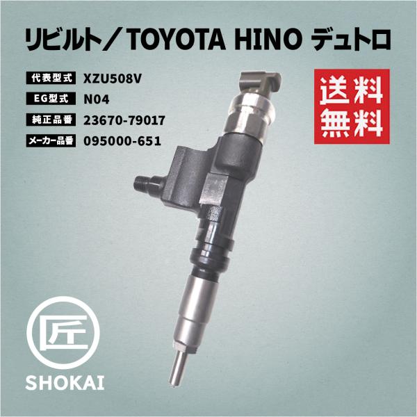 takumishokai_23670-79017