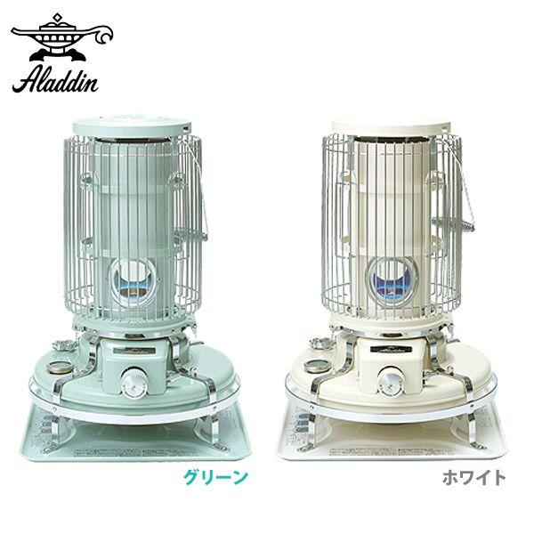 ◎未使用◎Aladdin「アラジン」石油ストーブ BF3905G グリーン 楽天