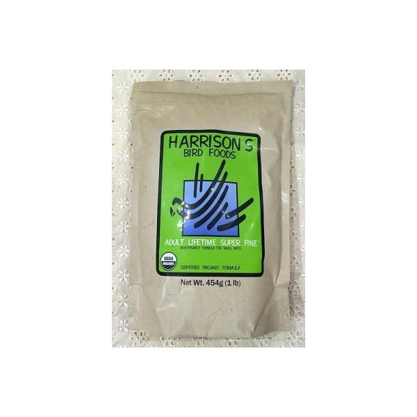 アダルトライフタイム スーパーファイン 極小粒 454g ハリソンバード