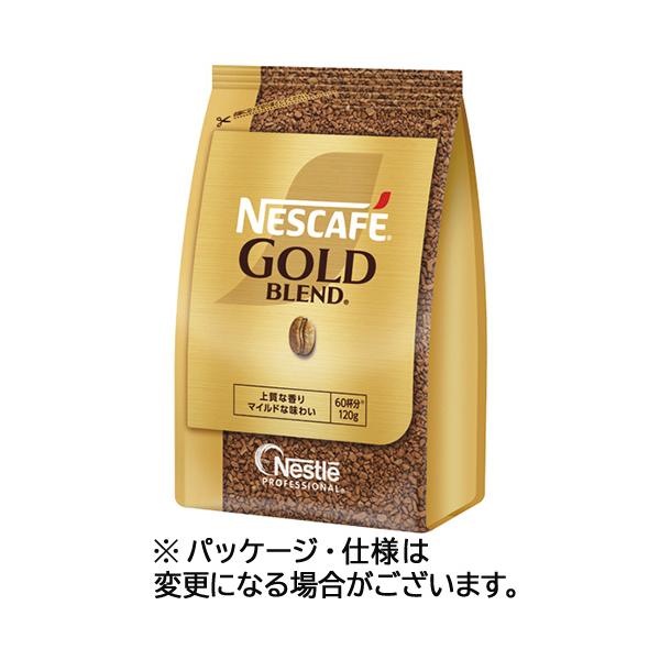 Nestle（ネスレ） ネスカフェ ゴールドブレンド 詰替用 120g 1袋