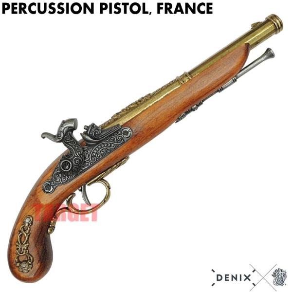 targetmilitary_dnx-1014l