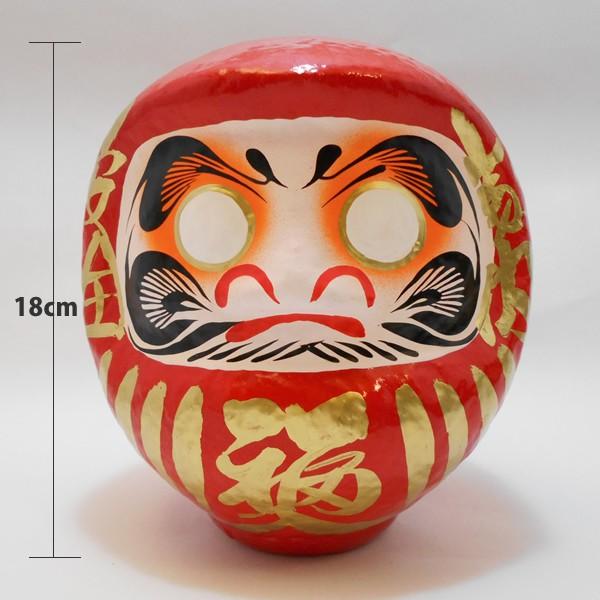 張子だるま（高さ約18cm） : 駄菓子とおもちゃの太郎と花子 - 通販