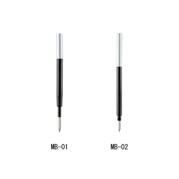 MONTBLANC（モンブラン） リフィルアダプター BA-MB-01 02 Montblanc