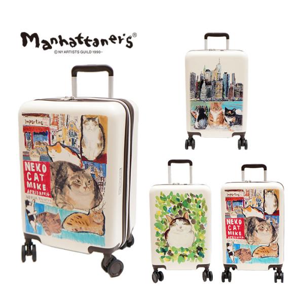 即日発送 】希少 マンハッタナーズ キャリーケース 猫柄 Lsize 即日