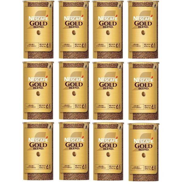 ネスカフェ ゴールドブレンド エコ＆システムパック 95g×12本 詰め替え
