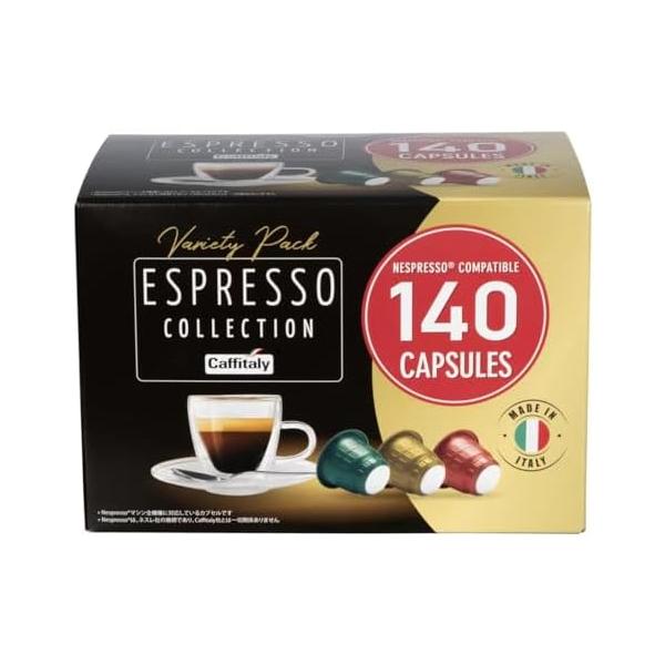 ネスプレッソ コーヒーカプセル 140個 レギュラーコーヒー カプセル