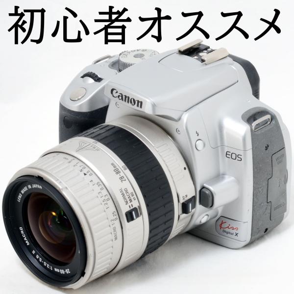 EOS Kiss キヤノン デジタル一眼レフカメラ Canon Digital X AF 28