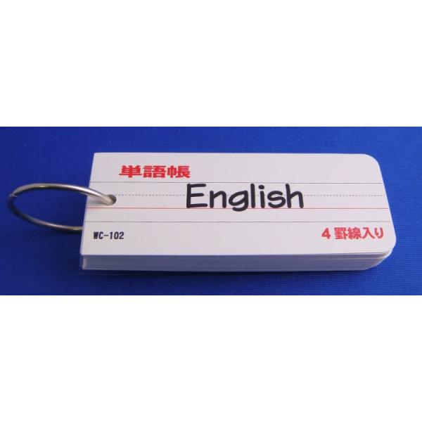 Charlotte 単語帳 key Charlotte 単語帳 key Charlotte 単語帳 - メルカリ