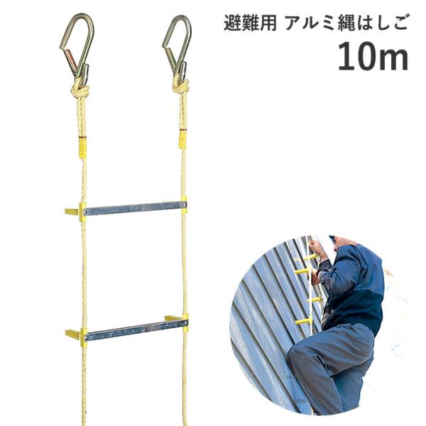 three-peace_k10895-1