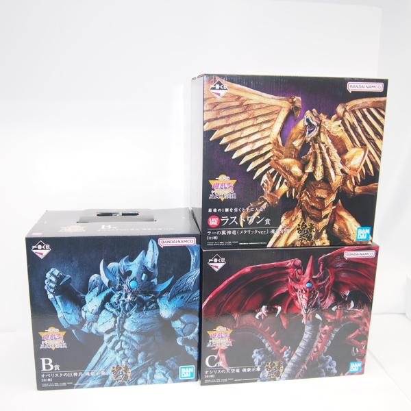 thrift-webshop_a-061-wh5145-18