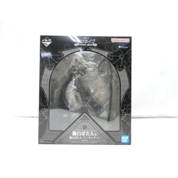 一番くじ ホロライブ hololive Villain Style 獅白ぼたん賞 フィギュア