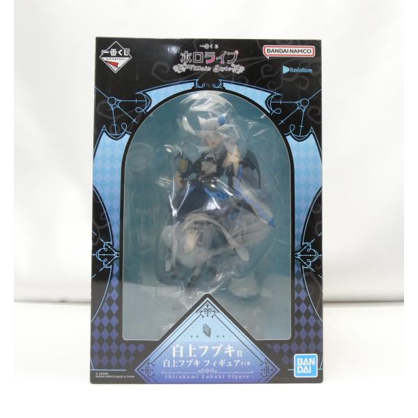 一番くじ ホロライブ hololive Villain Style 白上フブキ賞 フィギュア