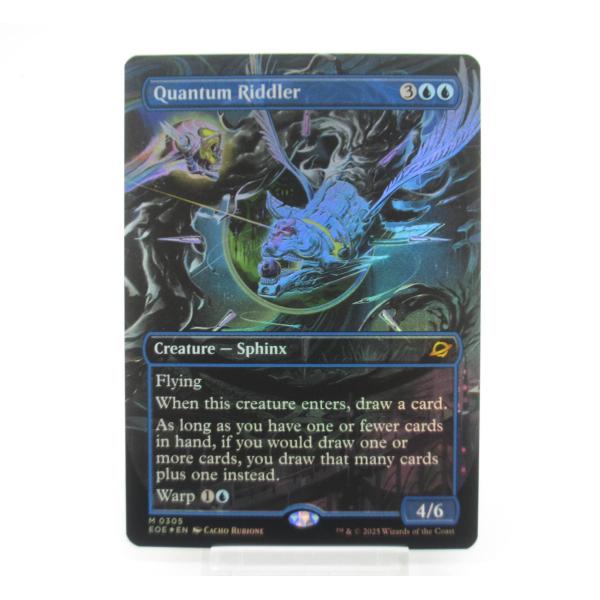 MTG Quantum Riddler / 量子の謎かけ屋 Foil (305) ボーダーレス 英語
