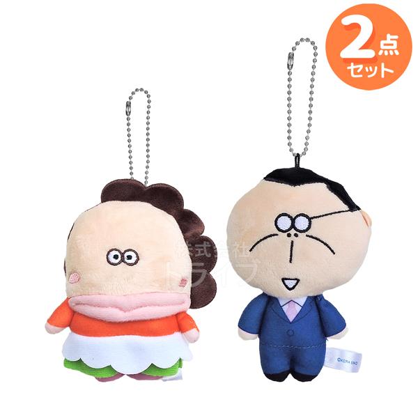 5月中旬入荷予定 あたしンち 母 ＆ 父 夫婦 マスコット セット