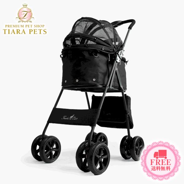 天使のカート ミアキス ベース Miacis base(S) 犬用品 ペット キャリー