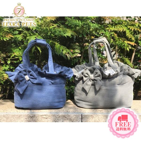 ボンボンコピーヌ Bon Copine ヴィンテージコットン ベッドキャリー L