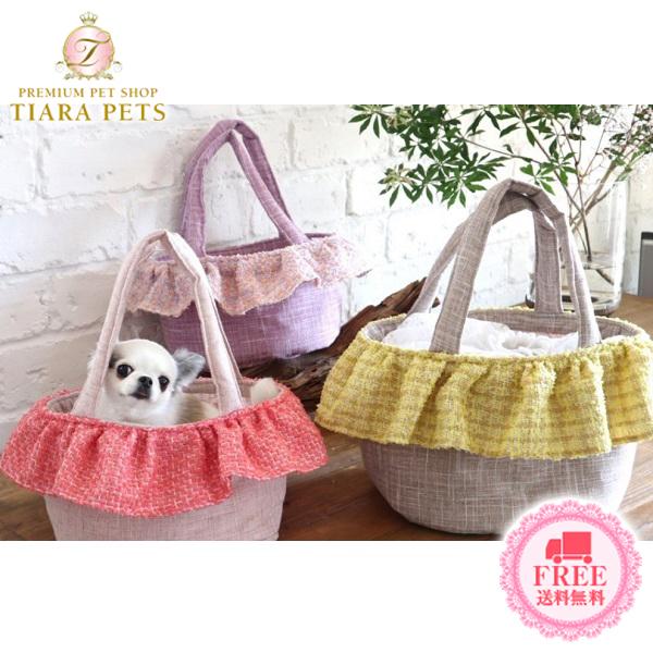 美品 mimtto ミムット 犬用 カバン ペットキャリー 楽天市場】ミムット