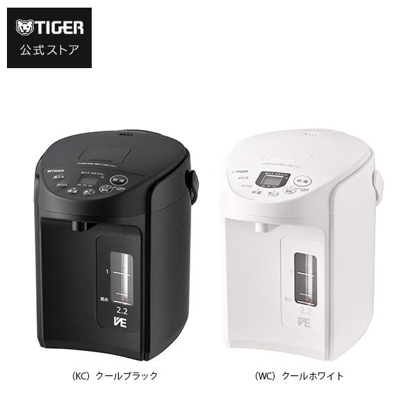 とく子さん 電気ポット 2.2L 保温 タイガー 魔法瓶 省エネ とく子 PIQ