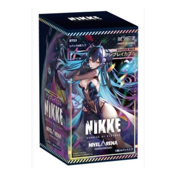 予約商品 2026年3月13日 発売予定】勝利の女神 NIKKE NIVEL ARENA