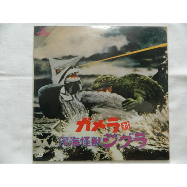 tsk-yafooten_ldtk80130