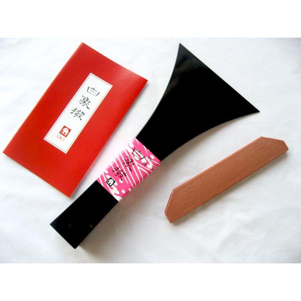 三味線撥(三味線バチ) 白象 津軽用 【14号 黒】 重さ140g 練習用