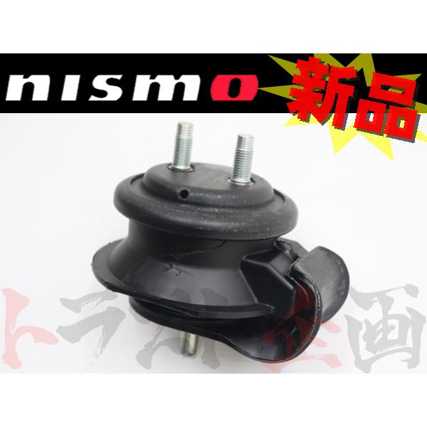 NISMO ニスモ エンジンマウント スカイライン R34 RB20DE/RB25DE