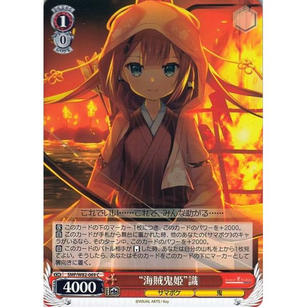 さえ様オーダー専用ページ さえ様オーダー専用ページ ZX様 リクエスト