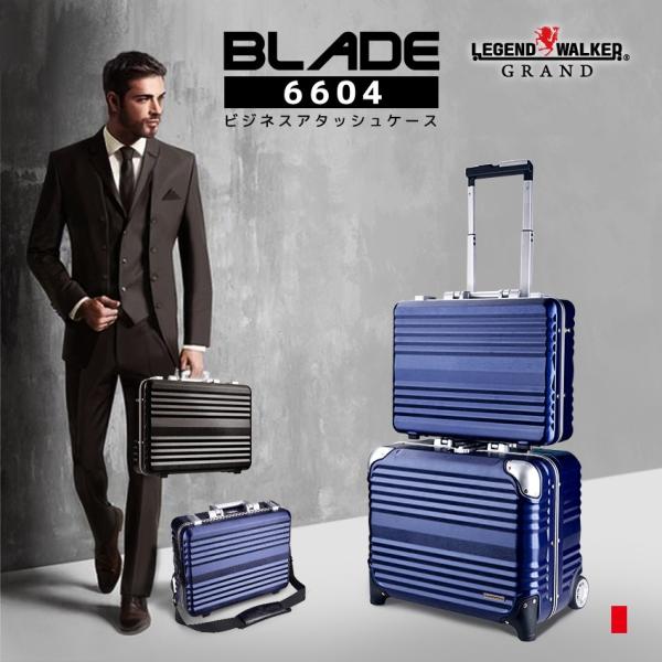 travelworld_w-6604-34