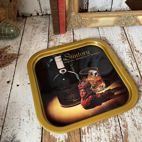 treasure-chest_2308252