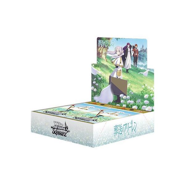 ヴァイスシュヴァルツ ブースターパック 葬送のフリーレン BOX
