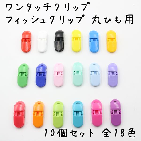 u2-parts-koubou_e319