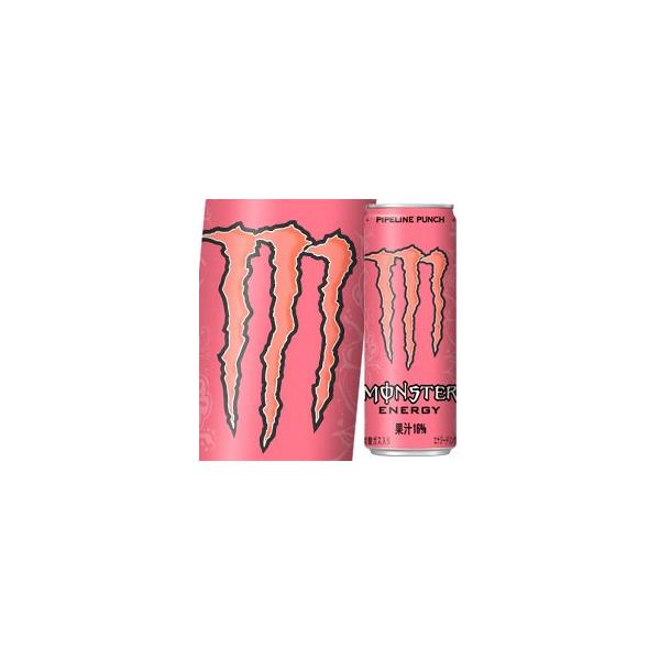 モンスタービバレッジ モンスター パイプラインパンチ 355ml×48本 缶